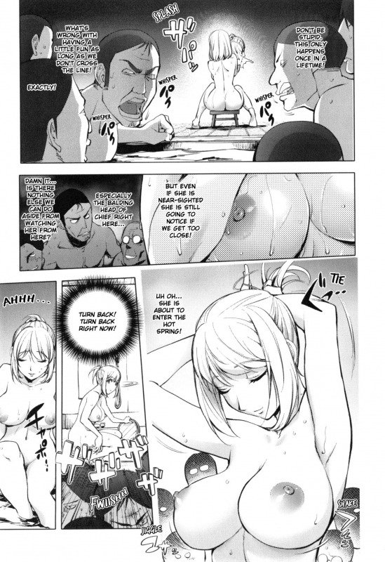 [Kon-Kit] Yukemuri no Naka no Kaya-nee  Kaya-nee At The Hot Spring (Yurushite Anata..._07