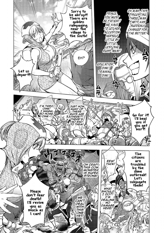 [Kon-Kit] Yuusha Sanbiki no Bouken_02