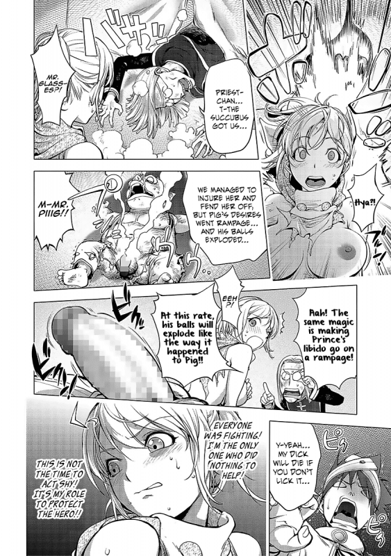 [Kon-Kit] Yuusha Sanbiki no Bouken_09