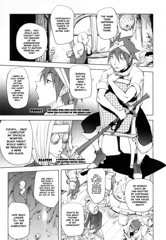 [Kon-Kit] Yurushite Anata... [English] [Kon-Kit Scanlation]_146