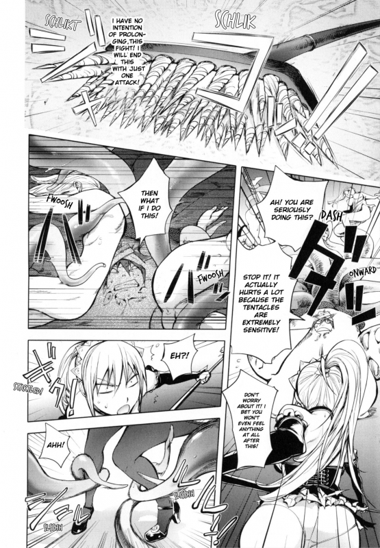 [Kon-Kit] Yurushite Anata... [English] [Kon-Kit Scanlation]_153