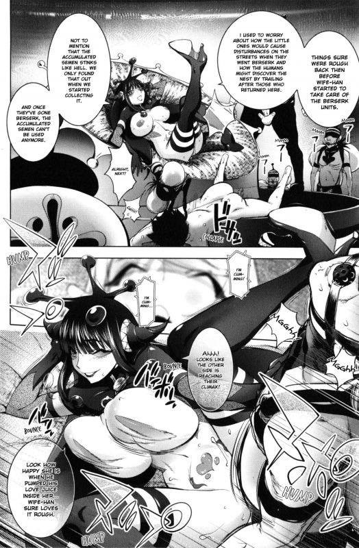 [Kon-Kit] Yurushite Anata... [English] [Kon-Kit Scanlation] [Decensored]_100