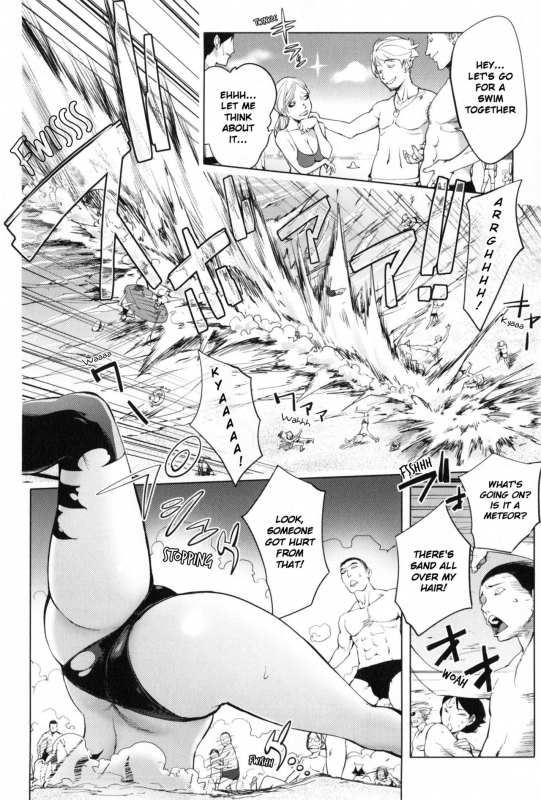 [Kon-Kit] Yurushite Anata... [English] [Kon-Kit Scanlation] [Decensored]_108