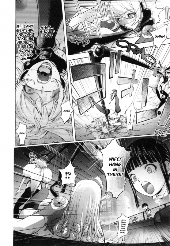 [Kon-Kit] Yurushite Anata... [English] [Kon-Kit Scanlation] [Decensored]_134