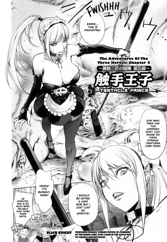 [Kon-Kit] Yurushite Anata... [English] [Kon-Kit Scanlation] [Decensored]_145