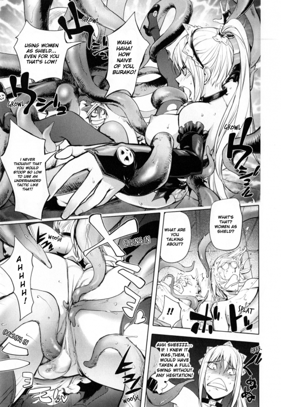 [Kon-Kit] Yurushite Anata... [English] [Kon-Kit Scanlation] [Decensored]_154