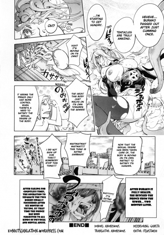 [Kon-Kit] Yurushite Anata... [English] [Kon-Kit Scanlation] [Decensored]_162