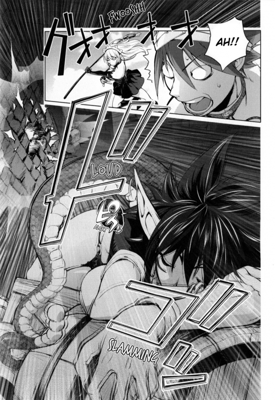 [Kon-Kit] Yurushite Anata... [English] [Kon-Kit Scanlation] [Decensored]_165