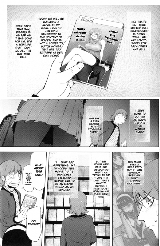 [Kon-Kit] Yurushite Anata... [English] [Kon-Kit Scanlation] [Decensored]_187