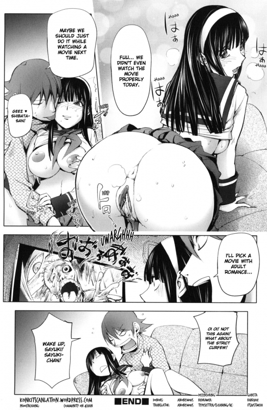 [Kon-Kit] Yurushite Anata... [English] [Kon-Kit Scanlation] [Decensored]_200
