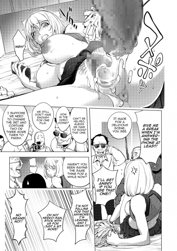 [Kon-Kit] Zoku AV-jou Kayano Ne-ko  AV Actress Kayano Neko the Sequel (COMIC Sh_02