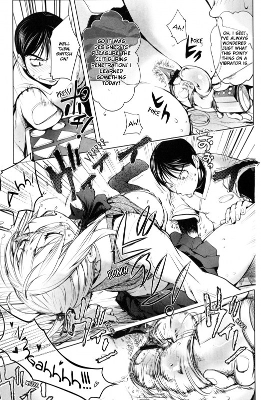 [Kon-kit] Kaya-nee de Asobou!  Let's Play With Kaya-nee (Yurushite Anata...) [English]_10