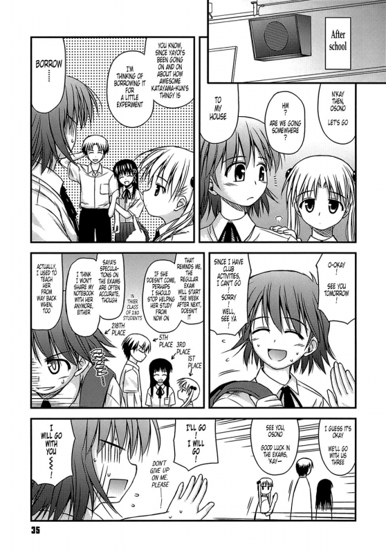 [Konno Azure] Shishunki Crazies - Puberty Crazies [English] [Humpty+Tonigobe] [maiko] [Decensored]_033