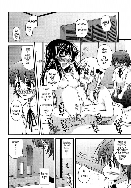 [Konno Azure] Shishunki Crazies - Puberty Crazies [English] [Humpty+Tonigobe] [maiko] [Decensored]_038