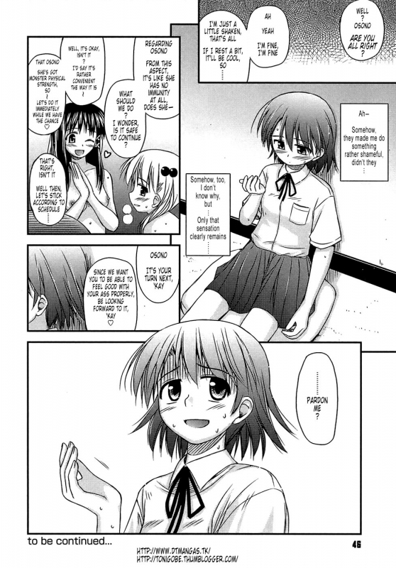 [Konno Azure] Shishunki Crazies - Puberty Crazies [English] [Humpty+Tonigobe] [maiko] [Decensored]_044