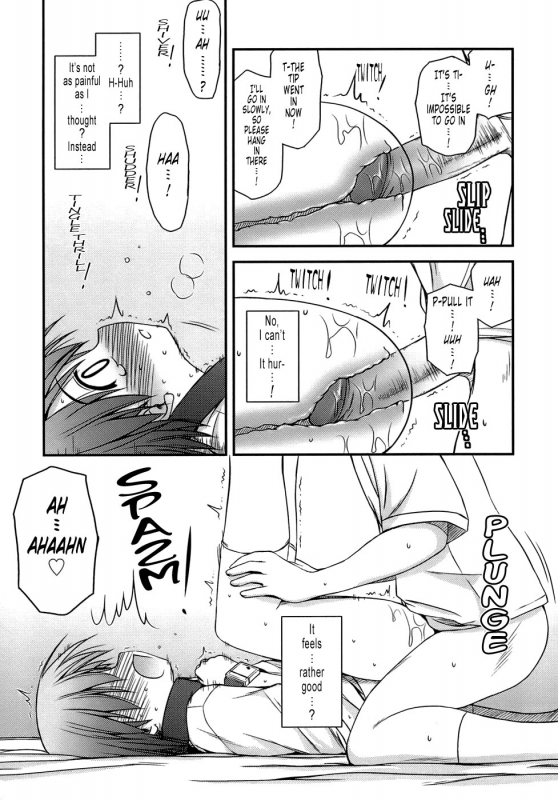 [Konno Azure] Shishunki Crazies - Puberty Crazies [English] [Humpty+Tonigobe] [maiko] [Decensored]_059