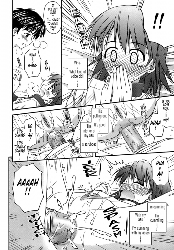 [Konno Azure] Shishunki Crazies - Puberty Crazies [English] [Humpty+Tonigobe] [maiko] [Decensored]_060