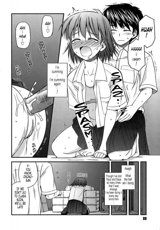 [Konno Azure] Shishunki Crazies - Puberty Crazies [English] [Humpty+Tonigobe] [maiko] [Decensored]_066