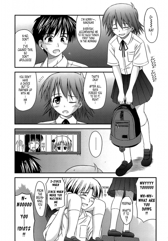 [Konno Azure] Shishunki Crazies - Puberty Crazies [English] [Humpty+Tonigobe] [maiko] [Decensored]_067