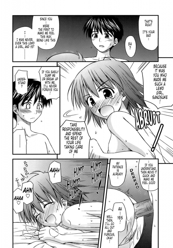 [Konno Azure] Shishunki Crazies - Puberty Crazies [English] [Humpty+Tonigobe] [maiko] [Decensored]_080