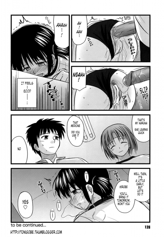 [Konno Azure] Shishunki Crazies - Puberty Crazies [English] [Humpty+Tonigobe] [maiko] [Decensored]_125