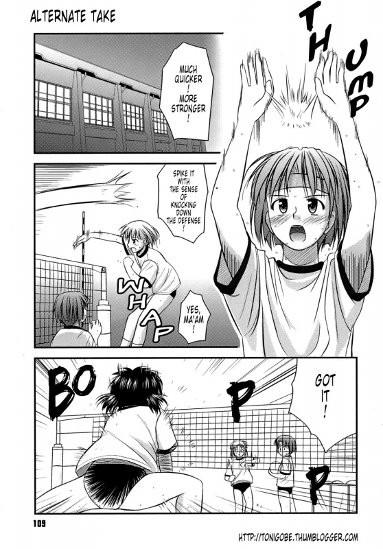 [Konno Azure] Shishunki Crazies - Puberty Crazies [English] [Humpty+Tonigobe] [maiko] [Decensored]_126