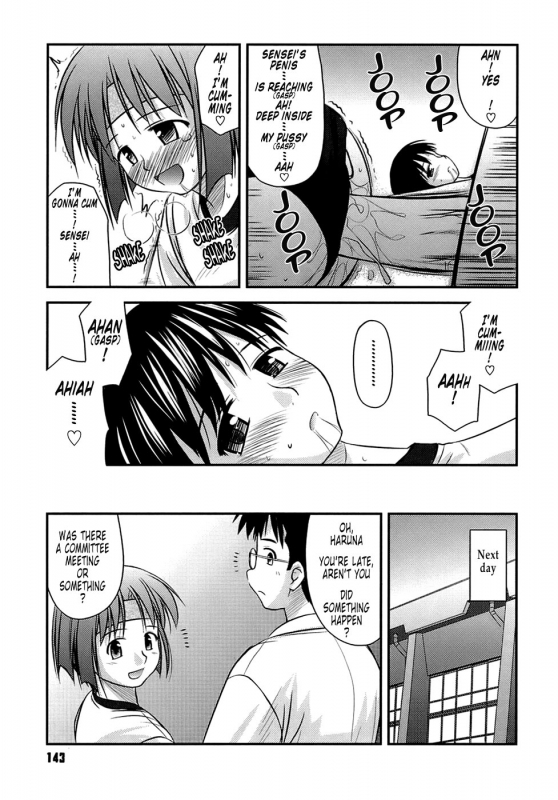 [Konno Azure] Shishunki Crazies - Puberty Crazies [English] [Humpty+Tonigobe] [maiko] [Decensored]_143