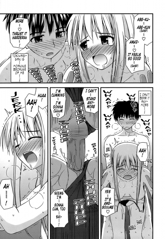 [Konno Azure] Shishunki Crazies - Puberty Crazies [English] [Humpty+Tonigobe] [maiko] [Decensored]_182