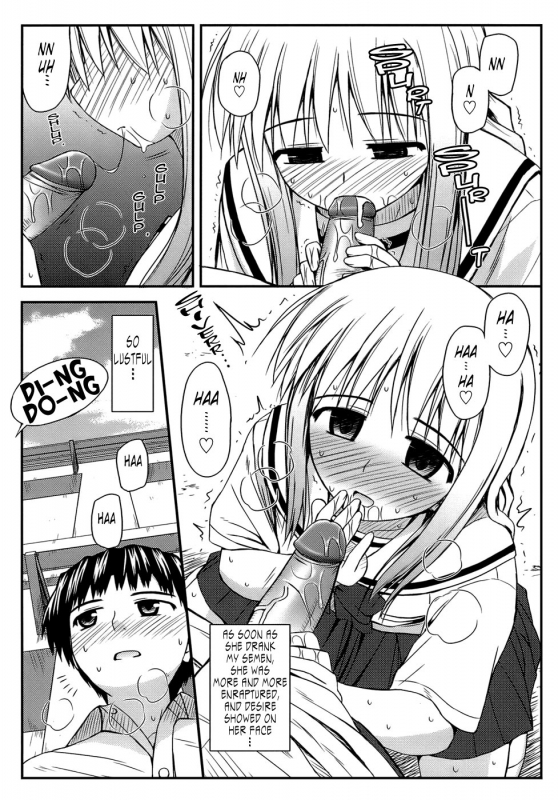 [Konno Azure] Shishunki Crazies - Puberty Crazies [English] [Humpty+Tonigobe] [maiko] [Decensored]_195