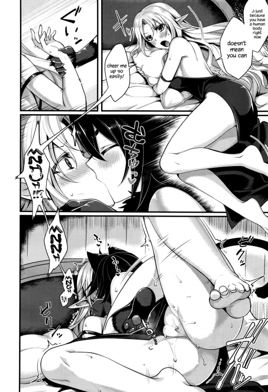 [Konshin] Ichiya no Mahou  One-Night Magic (COMIC Unreal 2016-10 Vol. 63) [English] {Hennojin}_09