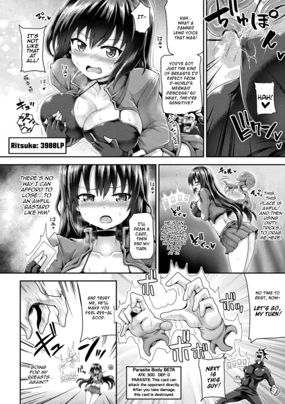 [Koppamu] Joker Game - Shikumareta Zecchou Duel  Joker Game - Predete_05