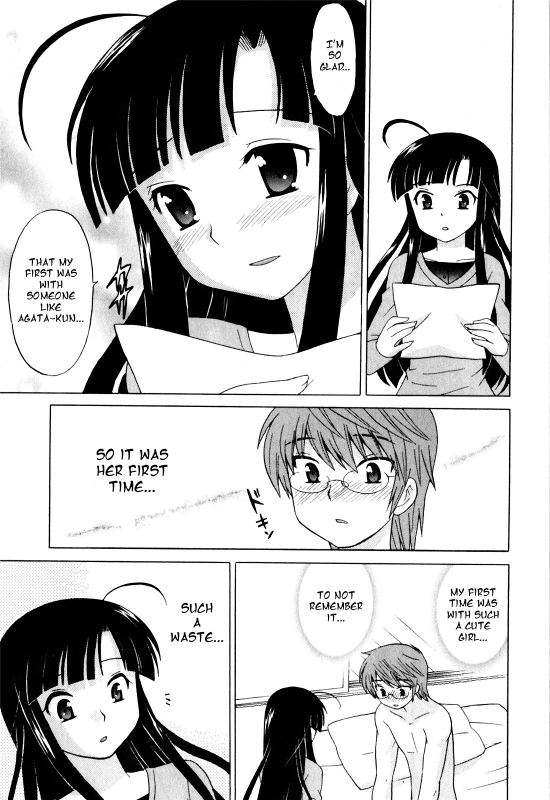 [Kotono Wakako] Classmate wa Ore no Yome! 1 - The classmate is my bride! [English] [Black Chronicle]_015
