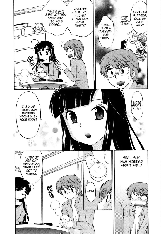 [Kotono Wakako] Classmate wa Ore no Yome! 1 - The classmate is my bride! [English] [Black Chronicle]_027
