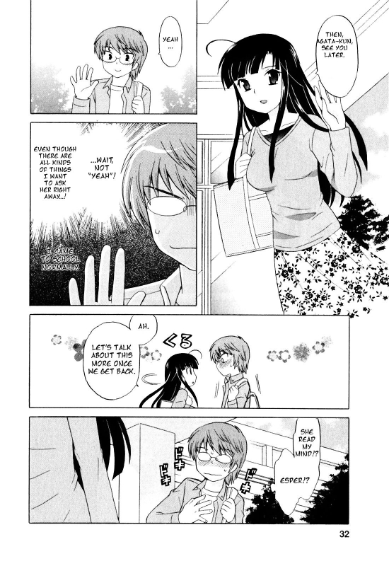 [Kotono Wakako] Classmate wa Ore no Yome! 1 - The classmate is my bride! [English] [Black Chronicle]_030