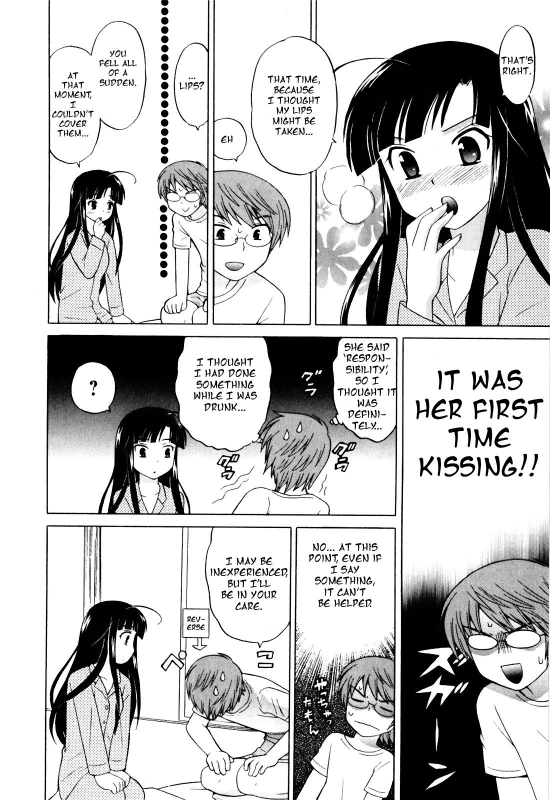 [Kotono Wakako] Classmate wa Ore no Yome! 1 - The classmate is my bride! [English] [Black Chronicle]_036