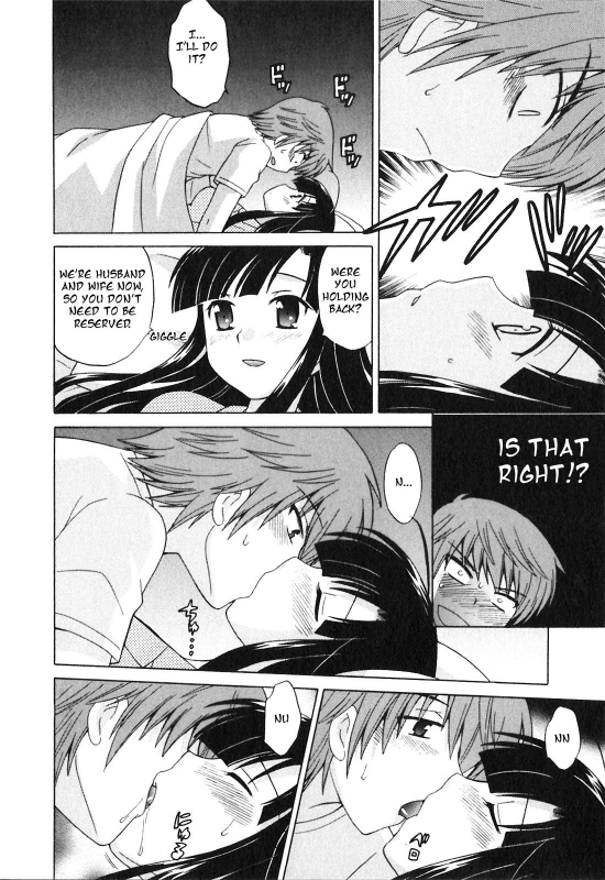 [Kotono Wakako] Classmate wa Ore no Yome! 1 - The classmate is my bride! [English] [Black Chronicle]_038