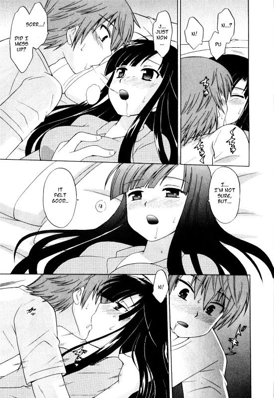[Kotono Wakako] Classmate wa Ore no Yome! 1 - The classmate is my bride! [English] [Black Chronicle]_039