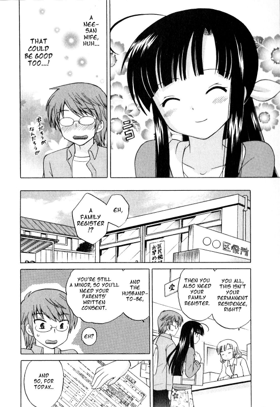 [Kotono Wakako] Classmate wa Ore no Yome! 1 - The classmate is my bride! [English] [Black Chronicle]_050