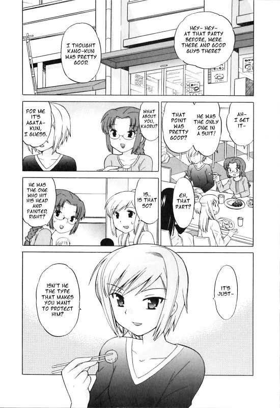 [Kotono Wakako] Classmate wa Ore no Yome! 1 - The classmate is my bride! [English] [Black Chronicle]_068