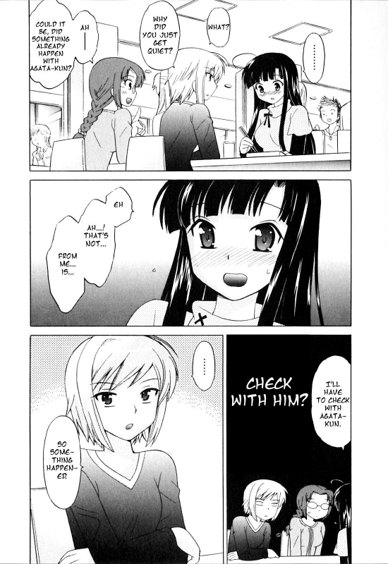 [Kotono Wakako] Classmate wa Ore no Yome! 1 - The classmate is my bride! [English] [Black Chronicle]_070