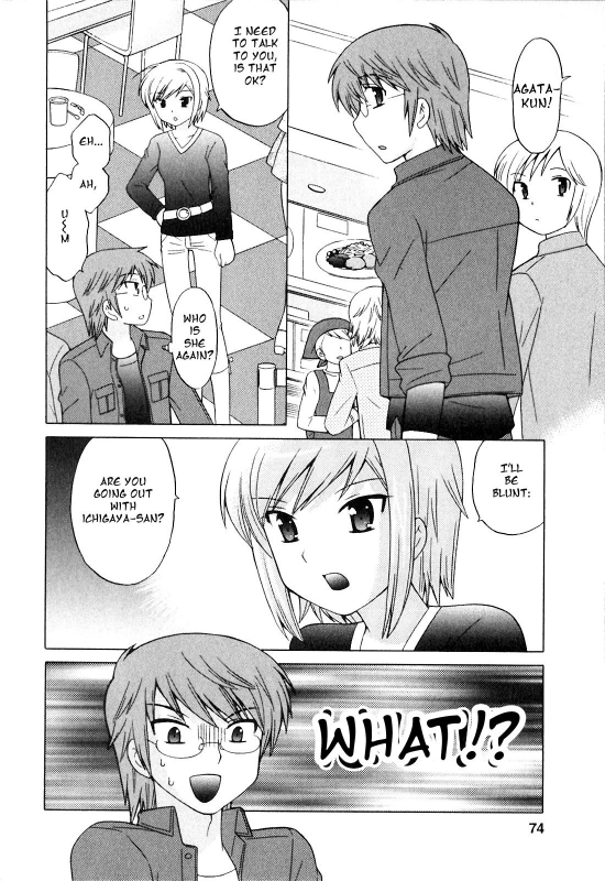 [Kotono Wakako] Classmate wa Ore no Yome! 1 - The classmate is my bride! [English] [Black Chronicle]_072