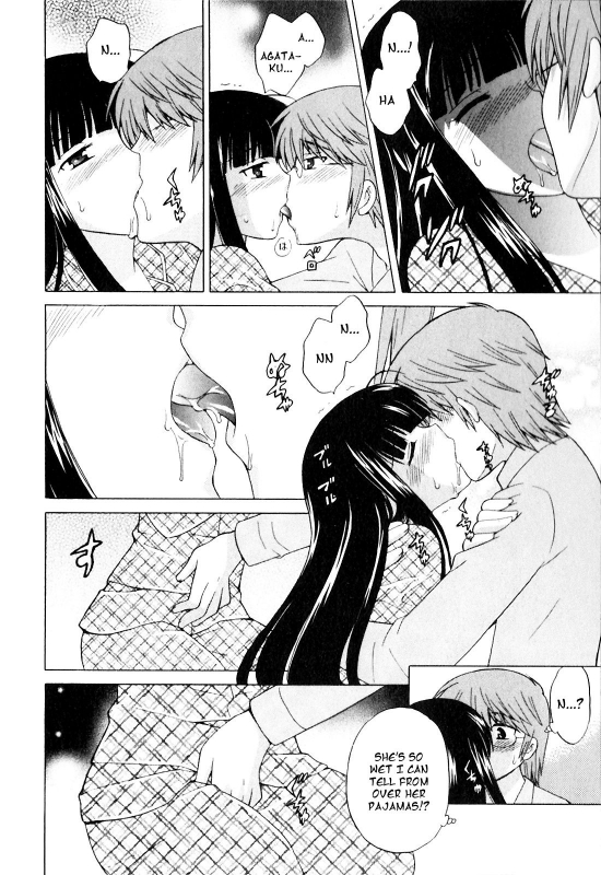 [Kotono Wakako] Classmate wa Ore no Yome! 1 - The classmate is my bride! [English] [Black Chronicle]_082