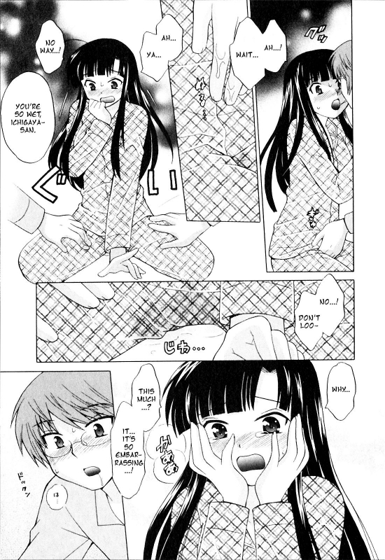 [Kotono Wakako] Classmate wa Ore no Yome! 1 - The classmate is my bride! [English] [Black Chronicle]_083
