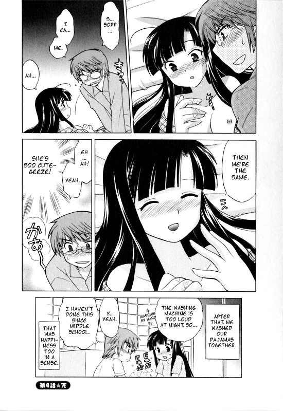 [Kotono Wakako] Classmate wa Ore no Yome! 1 - The classmate is my bride! [English] [Black Chronicle]_086