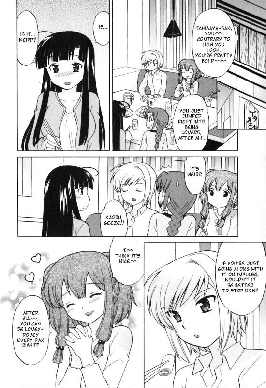 [Kotono Wakako] Classmate wa Ore no Yome! 1 - The classmate is my bride! [English] [Black Chronicle]_094
