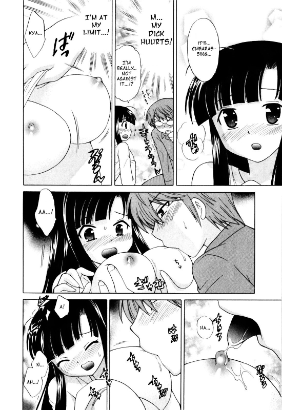 [Kotono Wakako] Classmate wa Ore no Yome! 1 - The classmate is my bride! [English] [Black Chronicle]_102