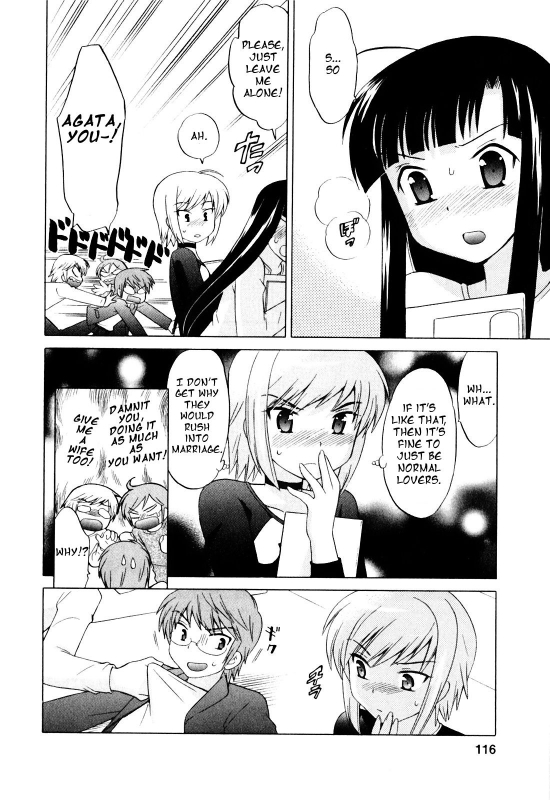 [Kotono Wakako] Classmate wa Ore no Yome! 1 - The classmate is my bride! [English] [Black Chronicle]_114
