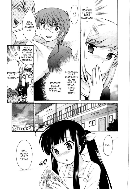 [Kotono Wakako] Classmate wa Ore no Yome! 1 - The classmate is my bride! [English] [Black Chronicle]_115