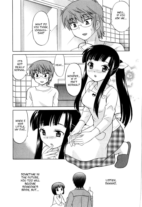 [Kotono Wakako] Classmate wa Ore no Yome! 1 - The classmate is my bride! [English] [Black Chronicle]_117