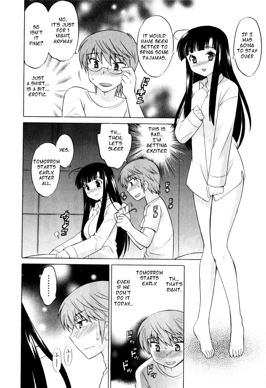 [Kotono Wakako] Classmate wa Ore no Yome! 1 - The classmate is my bride! [English] [Black Chronicle]_120